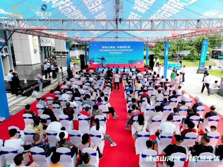 農(nóng)貿(mào)農(nóng)批市場代理運營公司