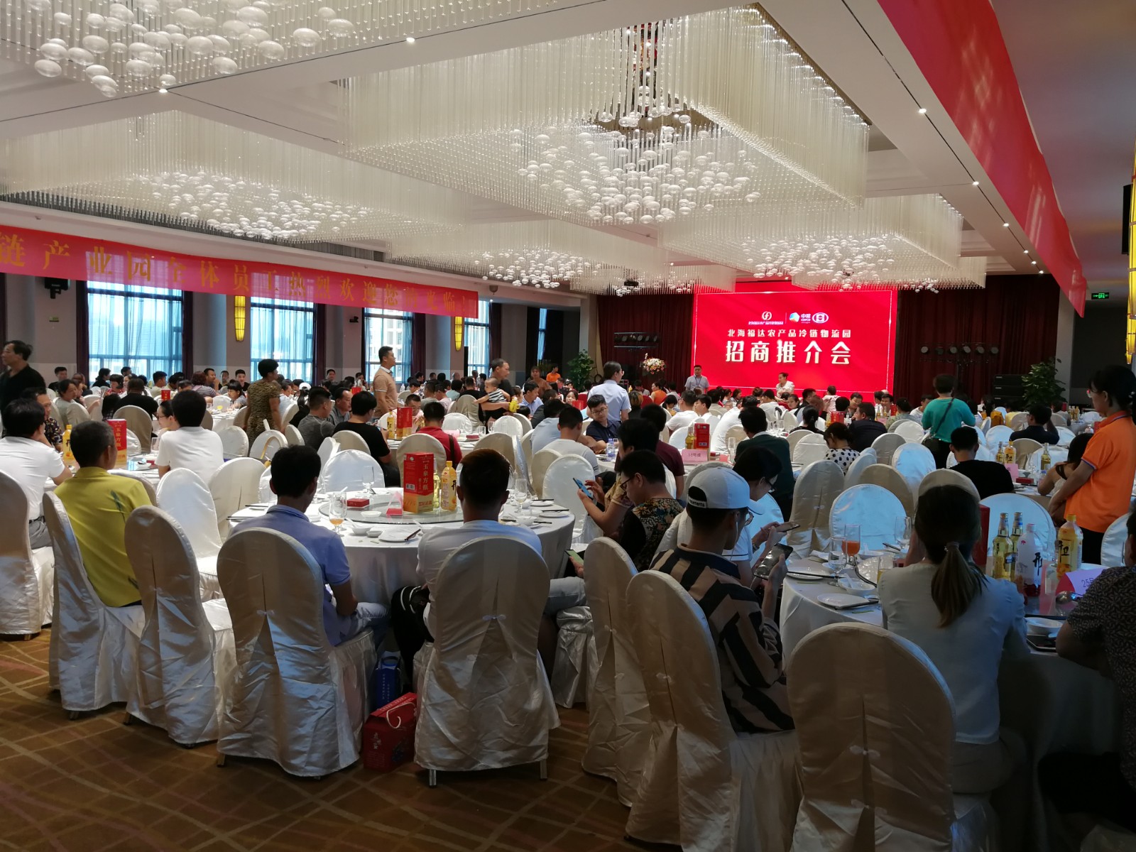 農批市場的運營方案