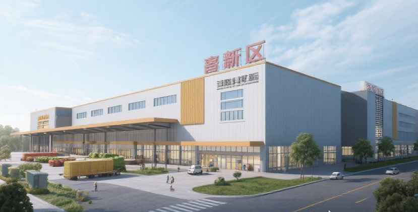 食品工業園招商代理公司