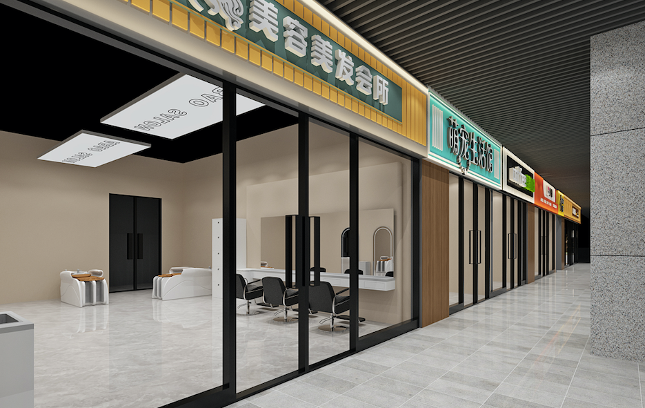 農(nóng)貿(mào)市場方案設(shè)計(jì)