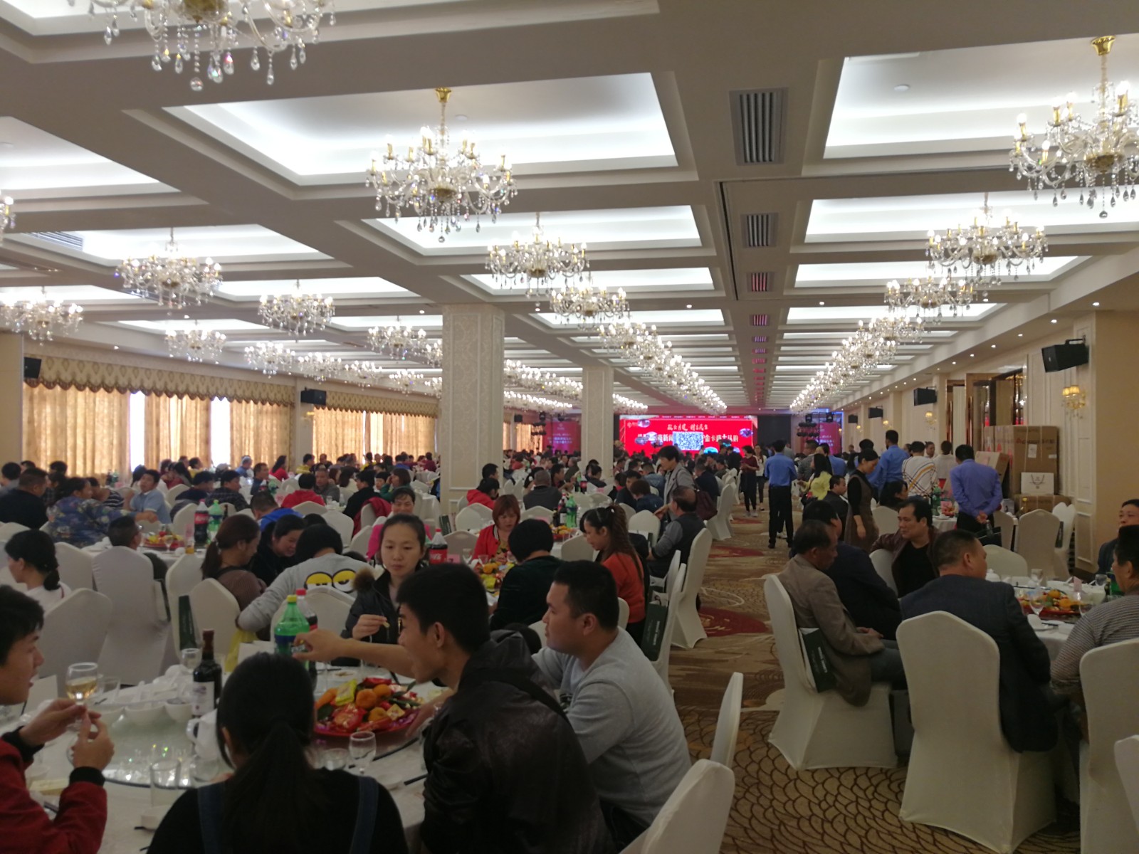 商業地產策劃公司