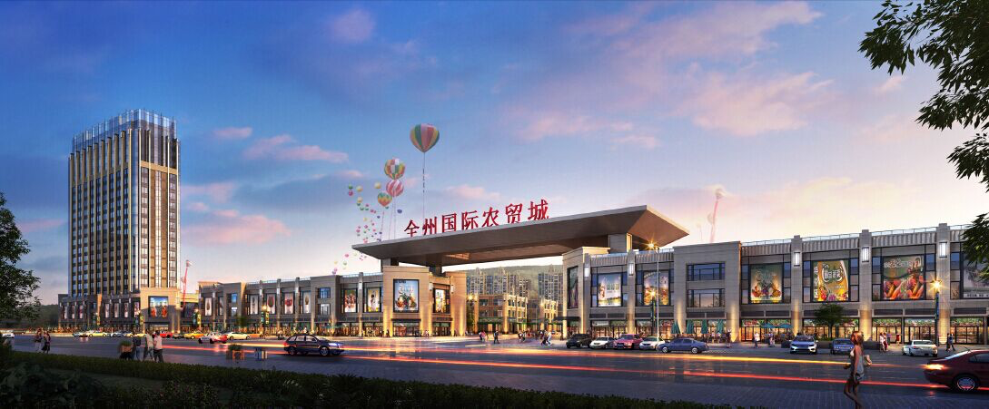 著名商業地產策劃公司