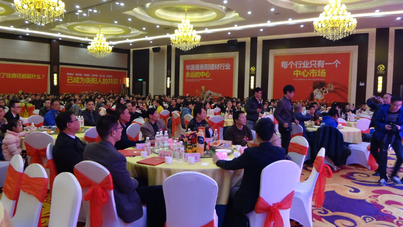 商業地產項目的營銷策略